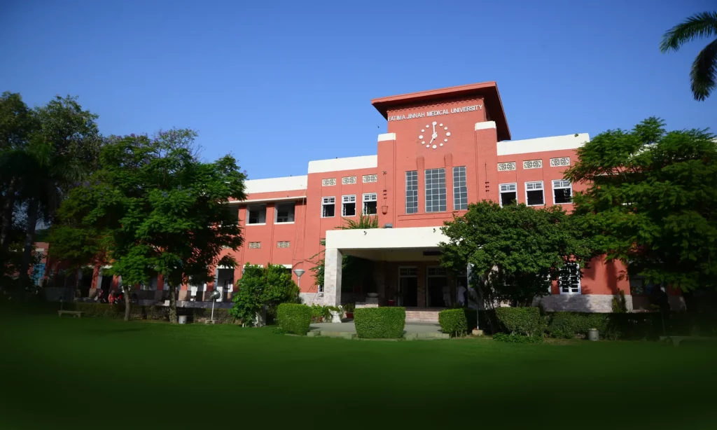 Lahore School of Nursing  The University of Lahore